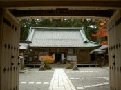 おみくじ発祥之地