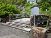 京都市洛西竹林公園の百々橋