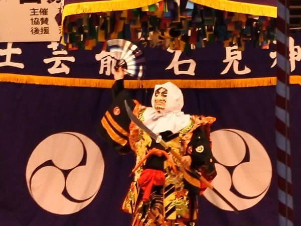 石見神楽
