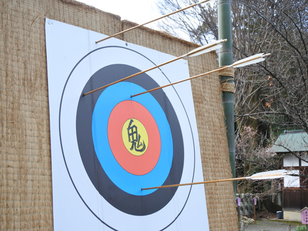 平野神社・節分祭