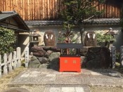 恵美須神社の財布塚と名刺塚