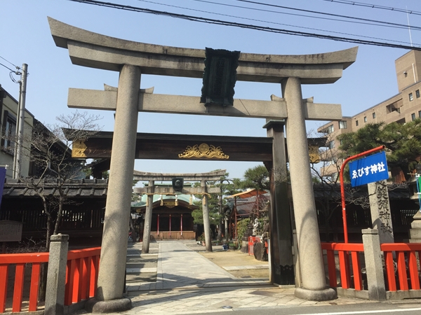 恵美須神社鳥居