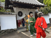 寺務所から鬼と七福神