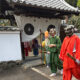鬼くすべ