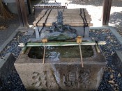 縣神社「縣井」