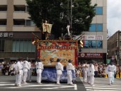 先頭は橋弁慶山