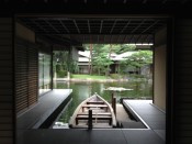 京都迎賓館「和舟」