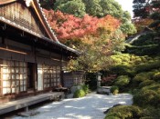 金福寺庭園