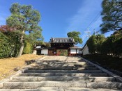 霊鑑寺