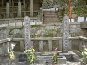 京都霊山護国神社「坂本龍馬・中岡慎太郎のお墓」
