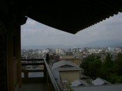 大雲院から見た京都市内