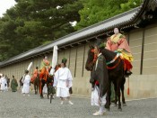 斎王代付き巫女騎女