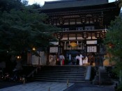 18時より楼門で受付開始