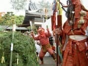 身代不動尊大祭