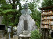 壬生寺「近藤勇像」