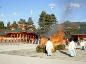 16時から大火焚神事