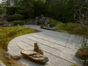 弘源寺「虎嘯の庭」