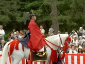 洛外の警護と案内をする山城使