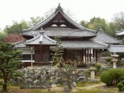 興聖寺鎮守と衆寮