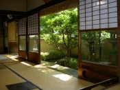 八坂の塔（法観寺）仰輪所