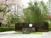石清水八幡宮「エジソン記念碑」