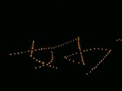 妙（20時5分点火）