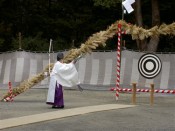 御祓いがされる