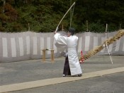 神矢が放たれていく