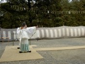 奉射の儀